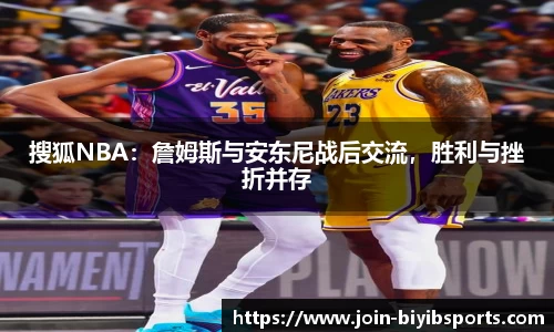 必一运动官方网站