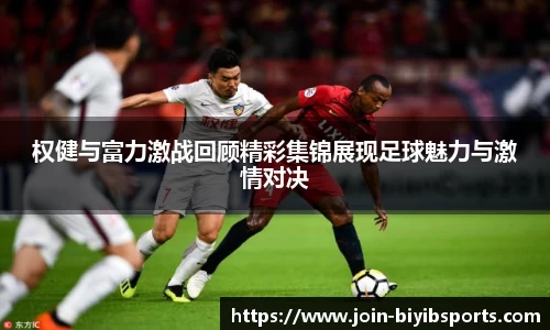 必一运动官网